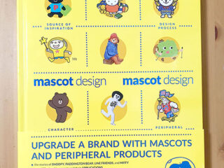 Featured as top mascot designer in SP Sendpoints Collection